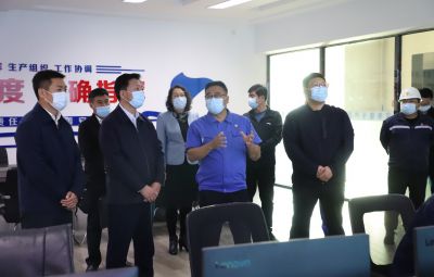 七臺河市委常委、市紀(jì)委書記、市監(jiān)委主任王清源到寶泰隆督導(dǎo)檢查疫情防控與安全生產(chǎn)
